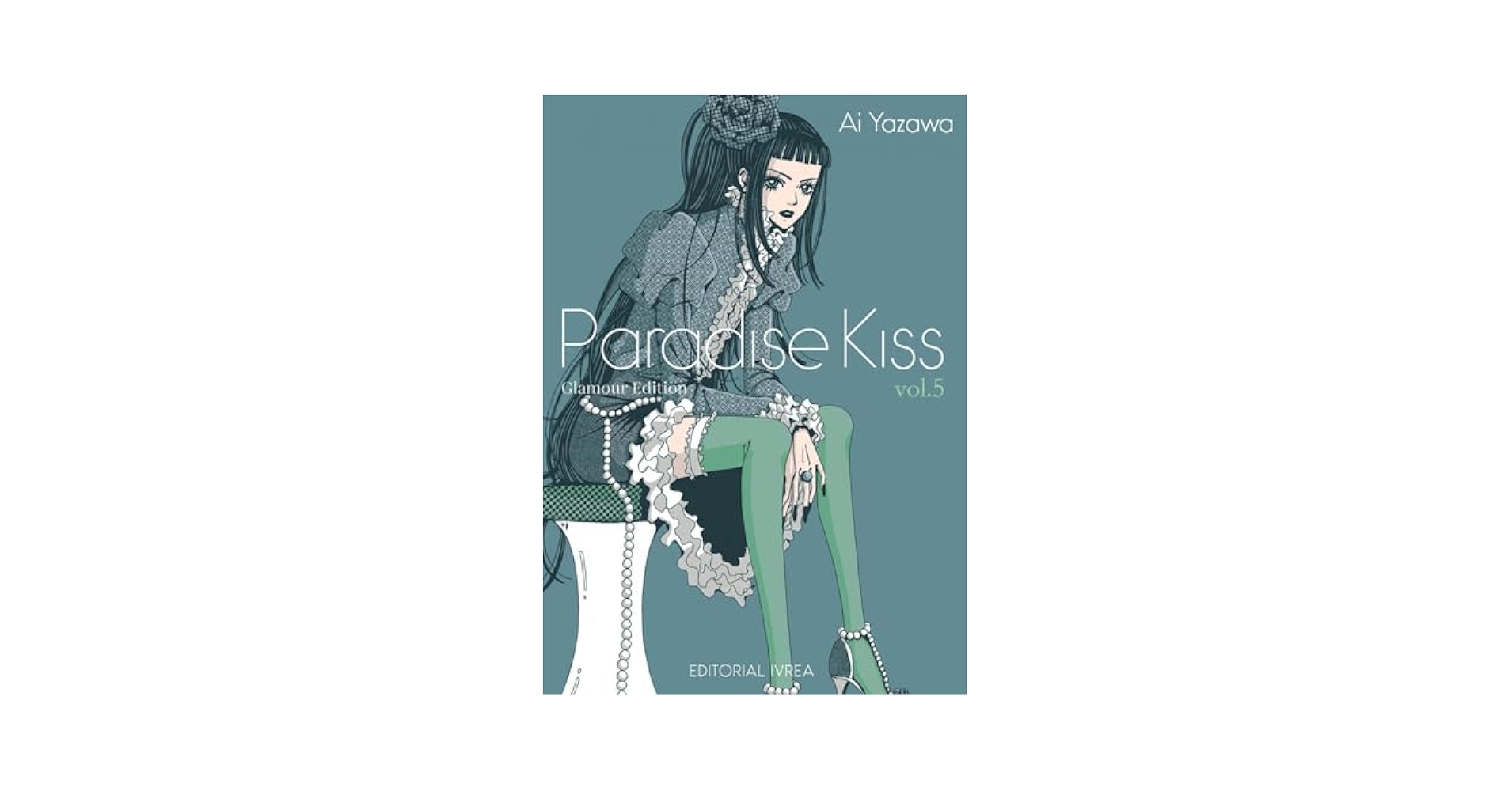 Paradise kiss Special Edition DVD セット Amazon.com: Paradise KISS Glamour Edition 5 : Ai Yasawa